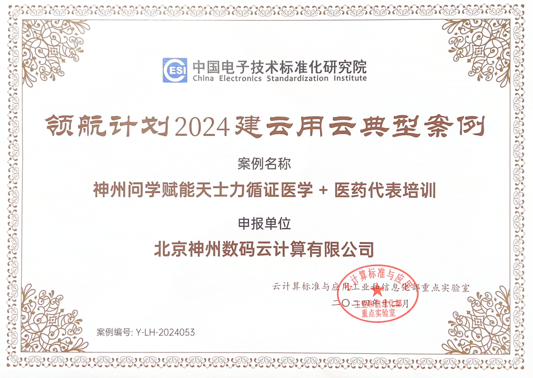 1735538011388359.png 3.png